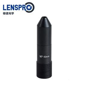 45mm 2MP M12 Mount Pinhole Lens 45mm 2MP M12 Mount Pinhole Lens