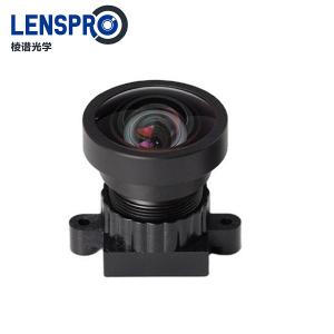 2.7mm 12MP Low distortion 1/2.5 2.7mm 12MP Low distortion 1/2.5
