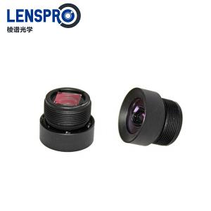 2.9mm 5MP M12 Mount Low distortion CCTV Lens 2.9mm 5MP M12 Mount Low distortion CCTV Lens