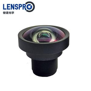 2.3mm 8MP 1/2.5 2.3mm 8MP 1/2.5