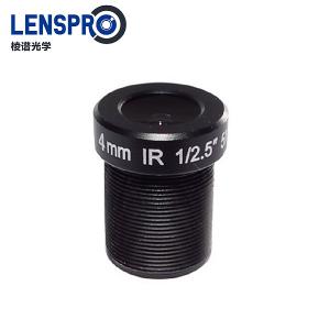4mm 5MP M12 Mount CCTV Lens 4mm 5MP M12 Mount CCTV Lens
