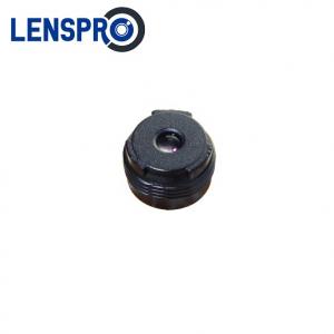4.2mm M6 Mount 5MP MINI Low Distortion CCTV Lens for Scanner 4.2mm M6 Mount 5MP MINI Low Distortion CCTV Lens for Scanner