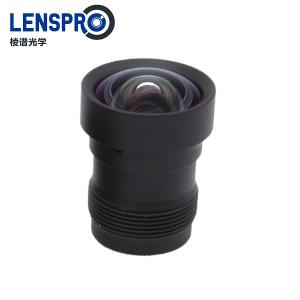 4.1mm Low distortion 4K Lens 1/2.3 inch format M12 Mount  4.1mm Low distortion 4K Lens 1/2.3 inch format M12 Mount