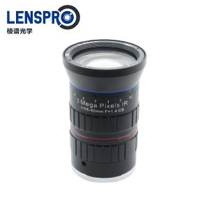 5-50mm Varifocal Manual iris CS CCTV Lens 5-50mm Varifocal Manual iris CS CCTV Lens
