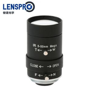 5-50mm Varifocal Manual iris Machine Vision CCTV Lens  5-50mm Varifocal Manual iris Machine Vision CCTV Lens