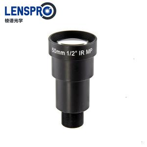 50mm 5MP M12 Mount CCTV Lens 50mm 5MP M12 Mount CCTV Lens