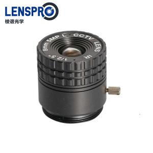 8mm 5MP Fixed iris CS Mount CCTV Lens 8mm 5MP Fixed iris CS Mount CCTV Lens