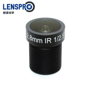 2.8mm 5MP M12 Mount CCTV Lens 2.8mm 5MP M12 Mount CCTV Lens