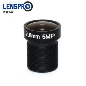 2.8mm 5MP M12 Mount CCTV Lens 2.8mm 5MP M12 Mount CCTV Lens
