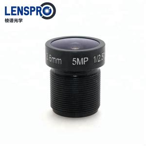 3.6mm 5MP M12 Mount CCTV Lens 3.6mm 5MP M12 Mount CCTV Lens