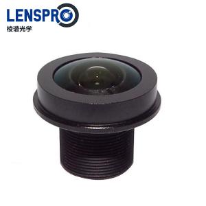 2.1mm 5MP M12 Mount Wide Angle CCTV Lens 2.1mm 5MP M12 Mount Wide Angle CCTV Lens