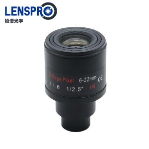 6-22mm 5MP Varifocal D14 Mount Lens 6-22mm 5MP Varifocal D14 Mount Lens