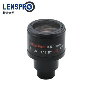 3.6-10mm 6MP Varifocal D14 Mount Lens 3.6-10mm 6MP Varifocal D14 Mount Lens