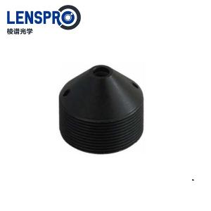 6mm 2MP M12 Mount Pinhole Lens 6mm 2MP M12 Mount Pinhole Lens