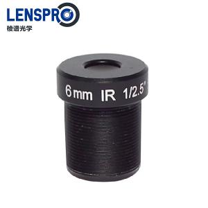 6mm 5MP M12 Mount CCTV Lens 6mm 5MP M12 Mount CCTV Lens
