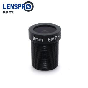 6mm 5MP M12 Mount CCTV Lens 6mm 5MP M12 Mount CCTV Lens