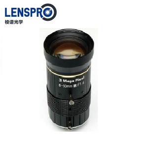 8-50mm Varifocal Manual iris CS CCTV Lens 8-50mm Varifocal Manual iris CS CCTV Lens