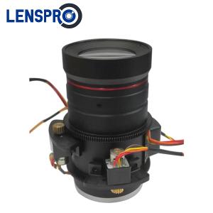 11-50mm 8MP 1/1.7 inch Motorized Focus and Zoom P iris CCTV Lens 11-50mm 8MP 1/1.7 inch Motorized Focus and Zoom P iris CCTV Lens