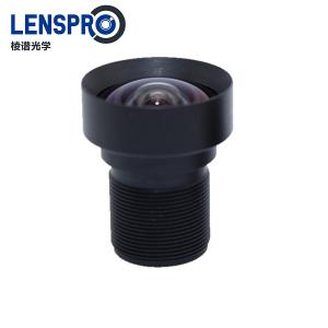 2.2mm 1/2.8 2.2mm 1/2.8