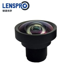 2.3mm Low distortion 8MP  wide angle M12 Lens 2.3mm Low distortion 8MP  wide angle M12 Lens