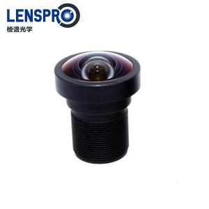 1.9mm super wide angle Low distortion lens 8MP 1/2.8 1.9mm super wide angle Low distortion lens 8MP 1/2.8