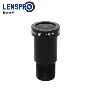 8mm 12MP M12*0.5 Mount HD CCTV Lens 8mm 12MP M12*0.5 Mount HD CCTV Lens