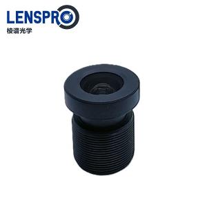 12MP series M12 Mount 8mm Lens for IMX304 IMX415 12MP series M12 Mount 8mm Lens for IMX304 IMX415