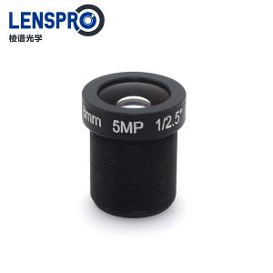 8mm 5MP M12 Mount CCTV Lens 8mm 5MP M12 Mount CCTV Lens
