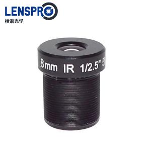 8mm 5MP M12 Mount CCTV Lens 8mm 5MP M12 Mount CCTV Lens