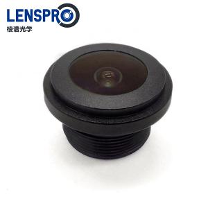 2.1mm Megapixel Car rear view Camera Lens with ir filter 2.1mm Megapixel Car rear view Camera Lens with ir filter