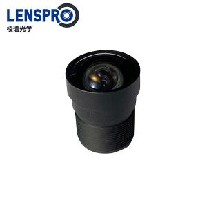 3.3mm m12 mount lens kits 13mega pixel Non distortion Lens  3.3mm m12 mount lens kits 13mega pixel Non distortion Lens