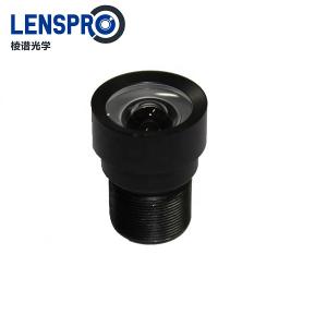3.5mm m12 mount lens kits 13mega pixel Non distortion Lens 3.5mm m12 mount lens kits 13mega pixel Non distortion Lens