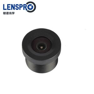 2.37mm M7 Mount Mini Low distortion cctv lens with IR Filter 2.37mm M7 Mount Mini Low distortion cctv lens with IR Filter