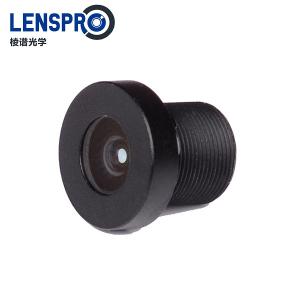 2.28mm wide angle M7 Mount Mini Lens for OV2643 2.28mm wide angle M7 Mount Mini Lens for OV2643