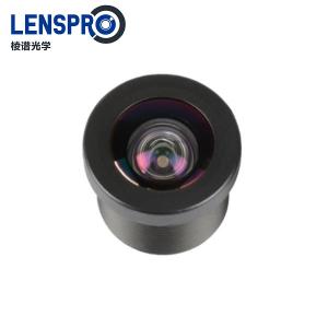 1.05mm M7 Mount Wide Angle 160 degree Low distortion CCTV Lens with IR Filter 1.05mm M7 Mount Wide Angle 160 degree Low distortion CCTV Lens with IR Filter