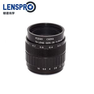 35mm Fujian C Mount Manual Iris Camera Lens 35mm Fujian C Mount Manual Iris Camera Lens