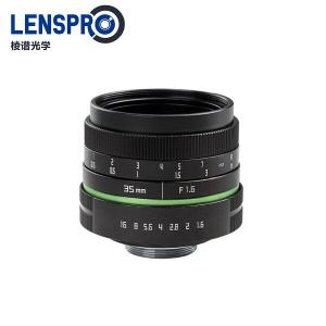 35mm C Mount Mirrorless Camera APS-C Lens 35mm C Mount Mirrorless Camera APS-C Lens