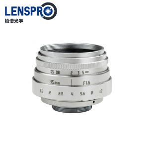 35mm C Mount Silver Mini Mirrorless Camera Lens 35mm C Mount Silver Mini Mirrorless Camera Lens