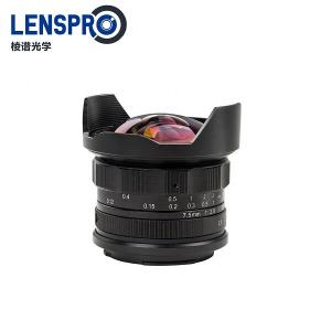 7.5mm APS-C Fisheye Lens for Mirrorless Camera