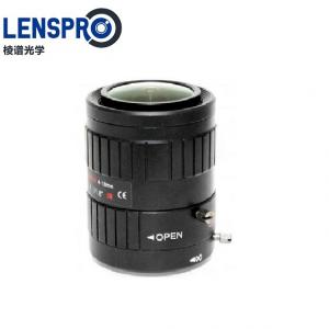3.5-18mm Varifocal Manual iris C Mount CCTV Lens 3.5-18mm Varifocal Manual iris C Mount CCTV Lens