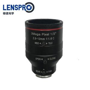 2.8-12mm Varifocal Manual iris C Mount CCTV Lens 2.8-12mm Varifocal Manual iris C Mount CCTV Lens